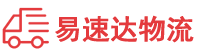 株洲到洪梅镇物流公司